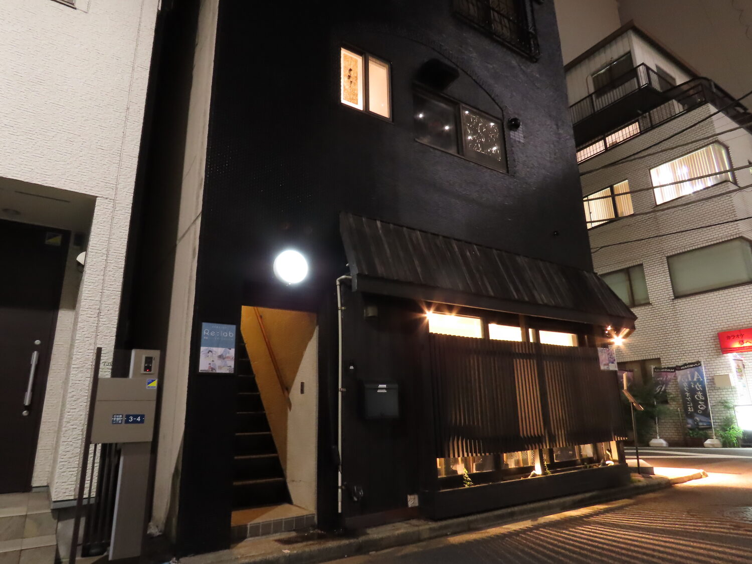 Re:lab 日本橋茅場町店 外観